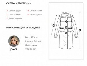 Женское зимнее стеганое пальто с капюшоном и большим натуральным меховым воротником из лисицы, цвет бежевый