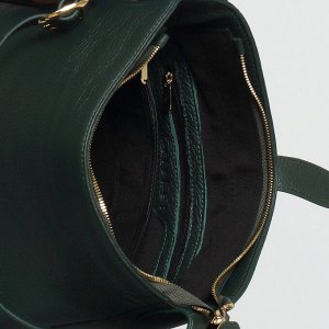 Женская кожаная сумка Richet 3190LG 353 Зеленый