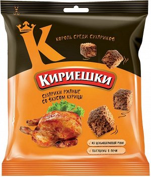 Сухарики Кириешки ржан.40г/60 Курица