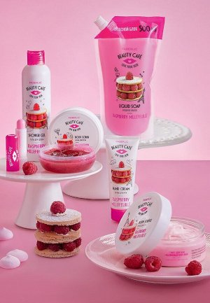 Faberlic Питательный крем для рук «Малиновый мильфей» Beauty Cafe