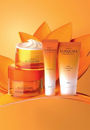 Крем для кожи вокруг глаз Kurquma