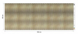 Самоклеящаяся антивандальная пленка Решетка-7