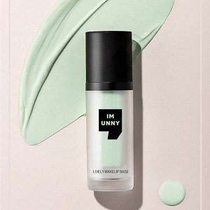 Корректирующая база под макияж IM UNNY Lively Makeup Base #02.Ondine, 30гр