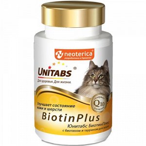 Unitabs Витамины BiotinPlus д/кош с Q10 120таб/120гр