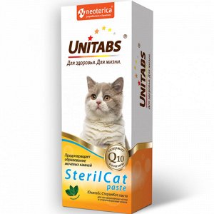 Unitabs SterilCat Витаминная паста для кастрированных и кормящих кошек