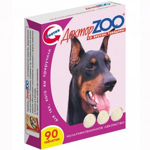 ДокторZOO Витамины со вкусом говядины для собак