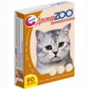ДокторZOO Витамины со вкусом копчёностей для кошек