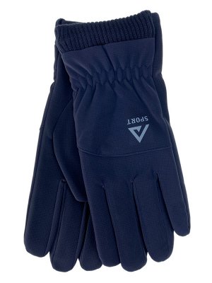 Утеплённые мужские перчатки цвет синий