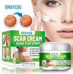 Эффективный крем для рассасывания рубцов и шрамов  ERAYCEE, 20 гр