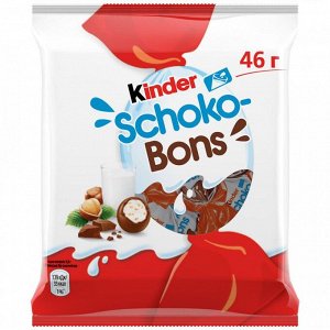Конфеты шоколадные Kinder Choco-Bons с молочно-ореховой начинкой 46 гр