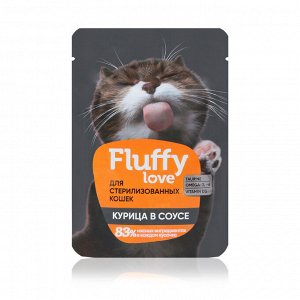 Влажный корм для стерилизованных кошек Fluffy Love Кусочки с курицей в соусе, 85 г