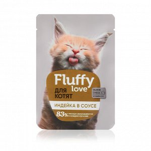 Влажный корм для котят Fluffy Love Кусочки с индейкой в соусе, 85 г