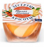Маска д/волос ДЕСЕРТЫ КРАСОТЫ 220мл эффект ламинирования Пряная облепиха,банка