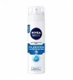 Nivea Men для чувствительной кожи гель для бритья 3-х дневной щетины, 200мл