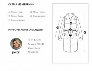 Женская зимняя куртка с капюшоном и натуральным мехом, объем по бедрам регулируется, цвет светлый бежевый