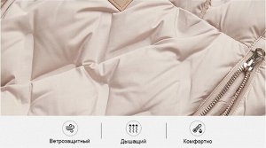 Женская зимняя куртка с капюшоном и натуральным мехом, объем по бедрам регулируется, цвет светлый бежевый