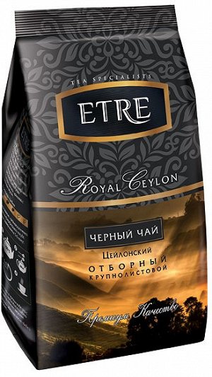 «ETRE», чай «Royal Ceylon» черный цейлонский крупнолистовой, 200 г