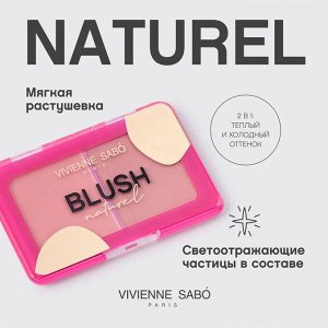 VIVIENNE SABO NATUREL румяна компактные палетка 2цвет. нежно-розовый т.01 / 10шт / d215216501 / 361342 Код: УТ-00742342