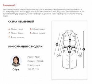 Женская демисезонная ДВУХ-СТОРОННЯЯ куртка с удобными карманами и капюшоном. Шикарный бежевый цвет, выглядит дорого