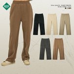Утепленные спортивные штаны рельефные