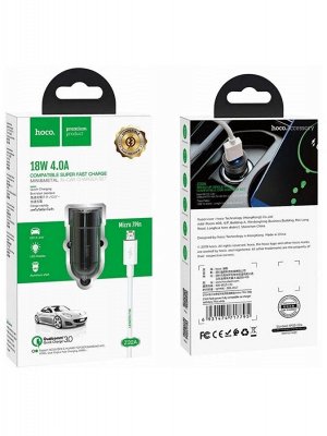 Автомобильное зарядное устройство Hoco Z32A + кабель microUSB 18w / Зарядка в прикуриватель / Зарядка автомобильная