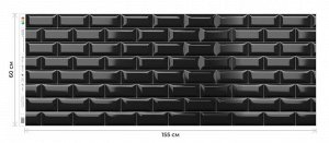 Самоклеящаяся антивандальная пленка Плитка "кабанчик" черная
