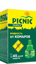 Жидкость от комаров 45 ночей (30мл)