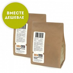 Картофельное пюре быстрого приготовления НА КУРИНОМ БУЛЬОНЕ С КОПЧЁНОЙ СОЛЬЮ И МОРКОВЬЮ, 2х250 грамм