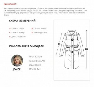 Шикарная женская куртка-дубленка со съемным капюшоном, евро зима до -10, цвет бежевый