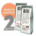 Бульон &quot;Грибной&quot;, с шампиньонами и зеленью, 2 штуки по 100 грамм