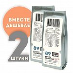 Бульон &quot;Овощной&quot; с морковью, паприкой, куркумой  и зеленью, 2 штуки по 100 грамм