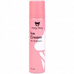Холли Полли Сухой шампунь для всех типов волос Ice Cream, 75 мл (Holly Polly, Dry Shampoo)