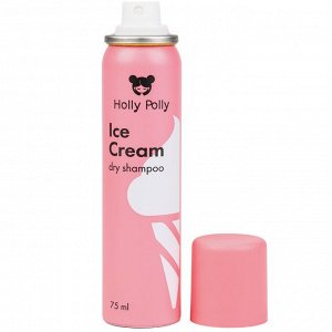 Холли Полли Сухой шампунь для всех типов волос Ice Cream, 75 мл (Holly Polly, Dry Shampoo)