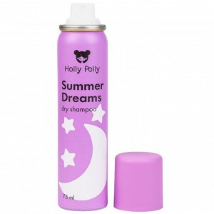 Холли Полли Сухой шампунь Summer Dreams для всех типов волос, 75 мл (Holly Polly, Dry Shampoo)