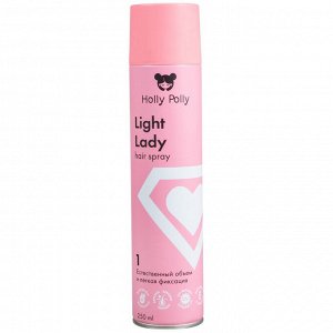 Холли Полли Лак для волос Light Lady «Естественный объем и легкая фиксация», 250 мл (Holly Polly, Styling)