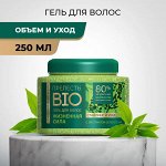 ПРЕЛЕСТЬ БИО Гель 250мл с экстрактом зелёного чая. Сильная фиксация.