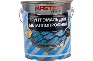 MASTER PRIME Грунт-эмаль для металлопрофиля 4кг