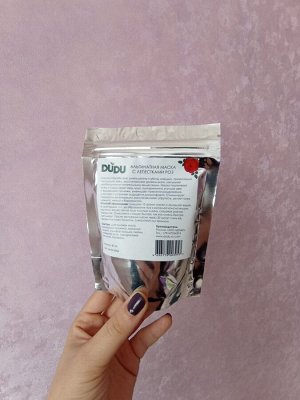 DUDU Альгинатная маска для лица с лепестками роз, 60 гр