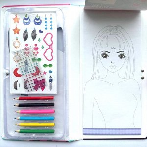 Альбом для творчества "Mazari Вера" с наклейками и карандашами