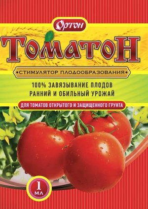 Томатон (амп 1 мл) для завязи томатов (Код: 1424)