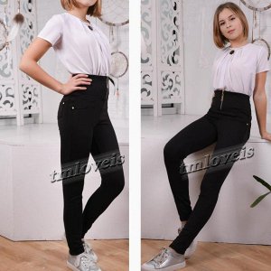 Лосины (джеггинсы) с высокой талией ТМ LOVEIS