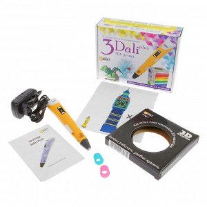 3D ручка 3Dali Plus, ABS и PLA, (KIT FB0021O), оранжевая (трафарет + пластик)