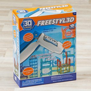 3D-ручка для создания объемных моделей FreestylE 3D 91002