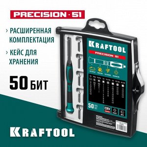 Precision-51 отвертка для точных работ со сменными битами 51 предм.