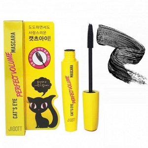 Jigott/ CAT`S EYE PERFECT VOLUME Тушь для придания объёма ресницам 12 гр, Корея