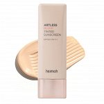 Heimish Artless Glow Tinted Sunscreen Shine Beige SPF50+ PA+++ Солнцезащитный крем с тонирующим эффектом 40 мл, шт