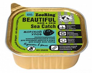 ZR Консервы для кошек 100гр. с ЛЬВИНКОЙ кусочки желе (для шерсти) "МОРСКОЙ УЛОВ"