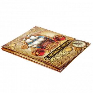 Подарочный альбом для монет и банкнот "Деньги мира"
