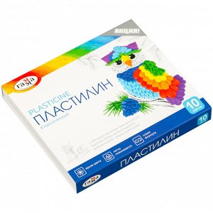 Пластилин Гамма "Классический", 10 цветов, 200г, со стеком, картон. упак.