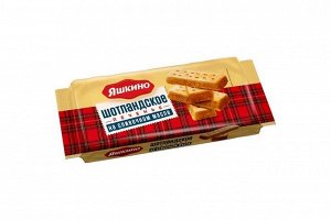 «Яшкино», печенье «Шотландское», 235 г